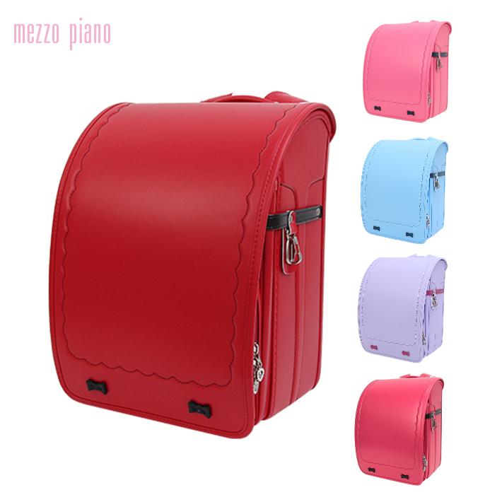 mezzo piano [半額！50％OFF]メゾピアノ ランドセル 2022年度