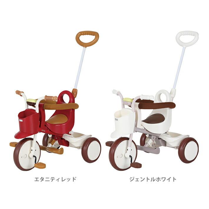 M&M mimi　iimo TRICYCLE#01　三輪車　2カラー展開　1061-mam
