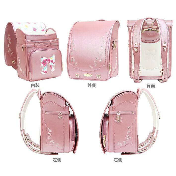 新品☆Ribbon hakka kids プリズムフラワーリボンランドセル プリズムフラワーリボンランドセル（ランドセル）｜Ribbon hakka