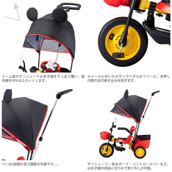 Disney アイデス ディズニー ミッキーマウス ミニーマウス Disney アイデス ディズニー ミッキーマウス ミニーマウス
