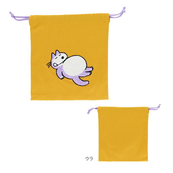 サンスター文具 11ぴきのねこ サガラ刺繍巾着 [M便 1/3] : おなまえ