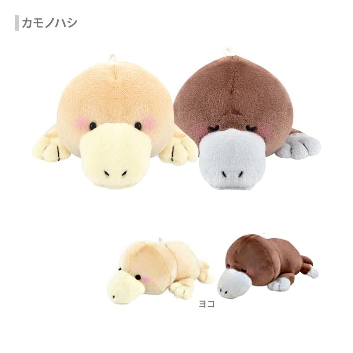ニコぬいキーホルダー 7柄 12466 [M便 1/2] : おなまえ工房 - 通販