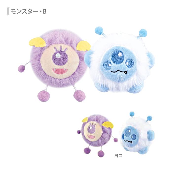 ニコぬいキーホルダー 7柄 12466 [M便 1/2] : おなまえ工房 - 通販