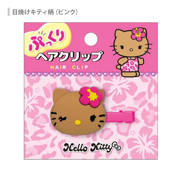 CRUX（クラックス） サンリオキャラクターズ ぷっくりヘアクリップ 8柄