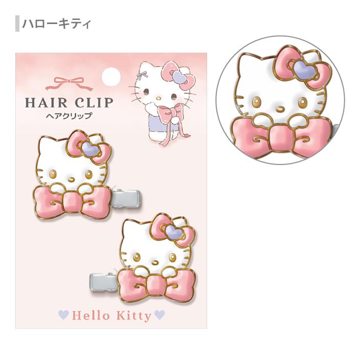 CRUX（クラックス） サンリオキャラクターズ ヘアクリップ 4柄 [M便 1