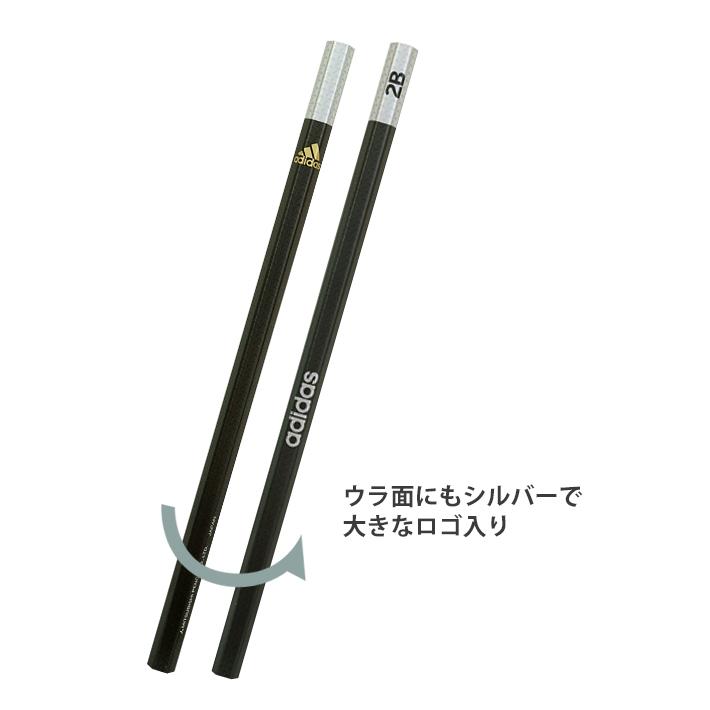 アディダス　かきかた鉛筆　ブラック　六角軸　12本組　B：K5601B　2B：K56012B　新入学文具　名入れ無料　[M便 1/6] | adidas | 01