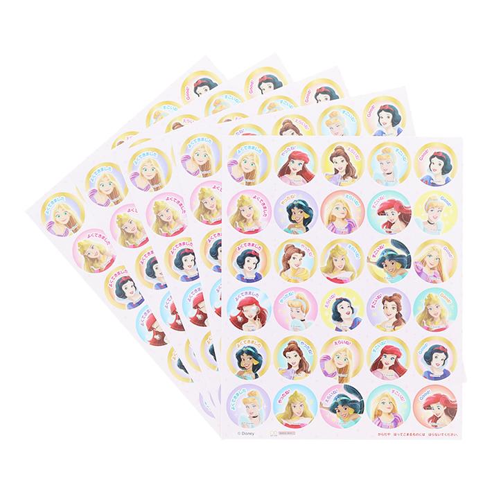 サンスター文具 ディズニープリンセス NEW！スペシャルよくできました