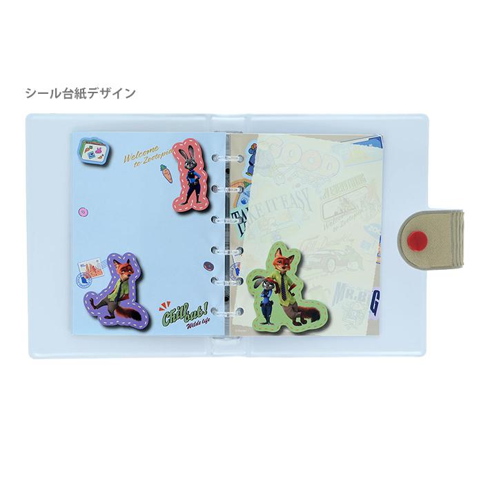 サンスター文具 ディズニー シールバインダー 4柄 [M便 1/2] : お