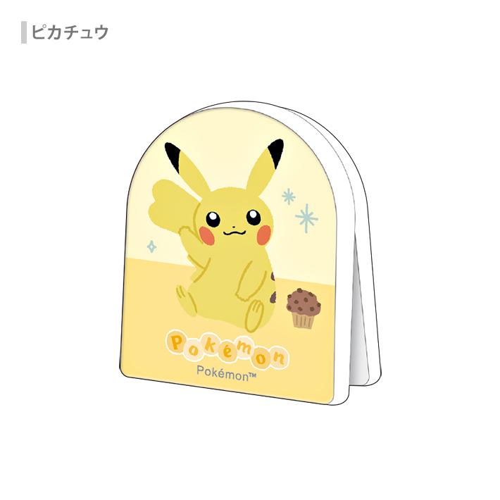 Pokemon（ポケモン） スタンドクリップ 3044 [M便 1/12] : おなまえ
