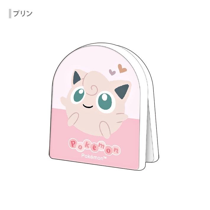 Pokemon（ポケモン） スタンドクリップ 3044 [M便 1/12] : おなまえ