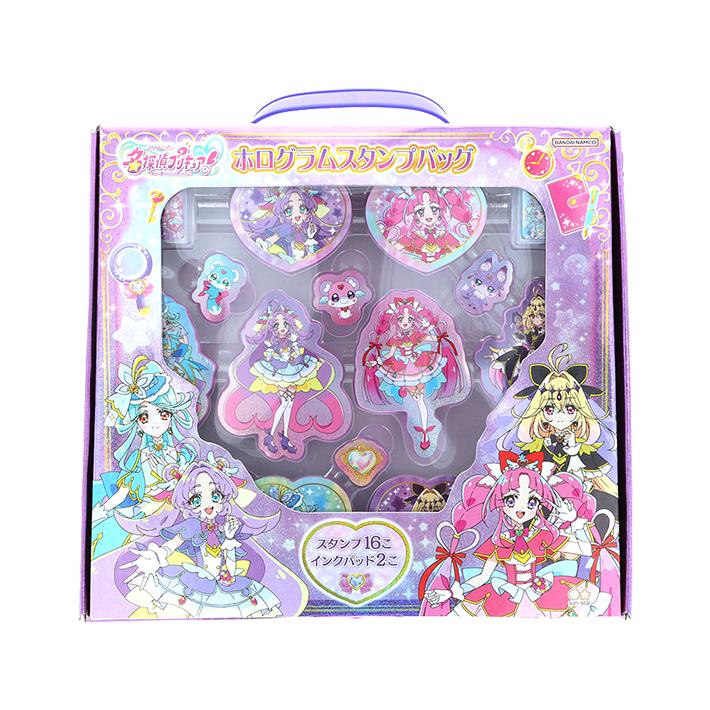 サンスター文具 名探偵プリキュア！ ホログラムスタンプバッグ