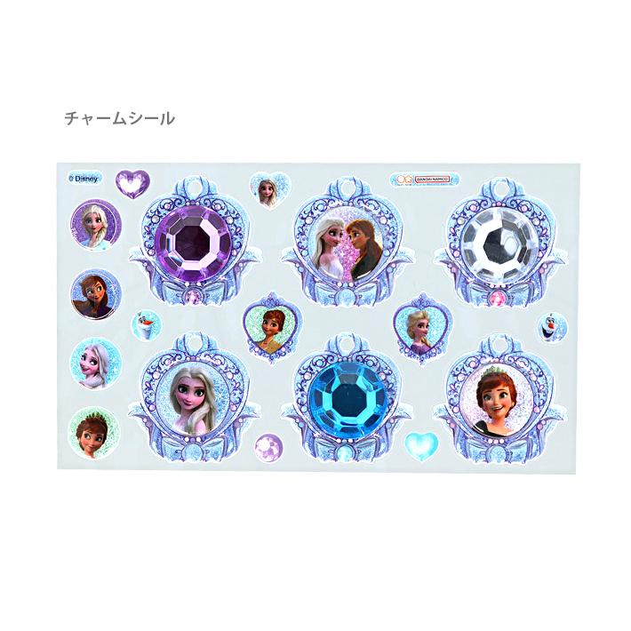 サンスター文具 ディズニー アナと雪の女王 ジュエリーチャームセット