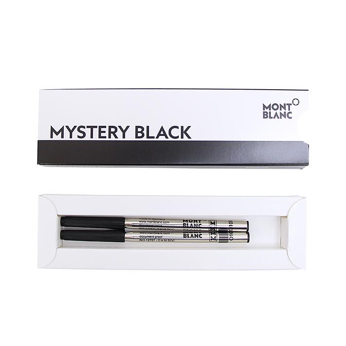 MONTBLANC（モンブラン） [メール便送料無料] ボールペンリフィル M