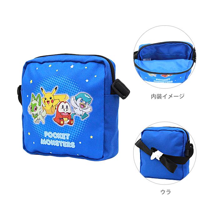 Pokemon（ポケモン） ショルダーバッグ ブルー SPK6-2102 [M便 1/1