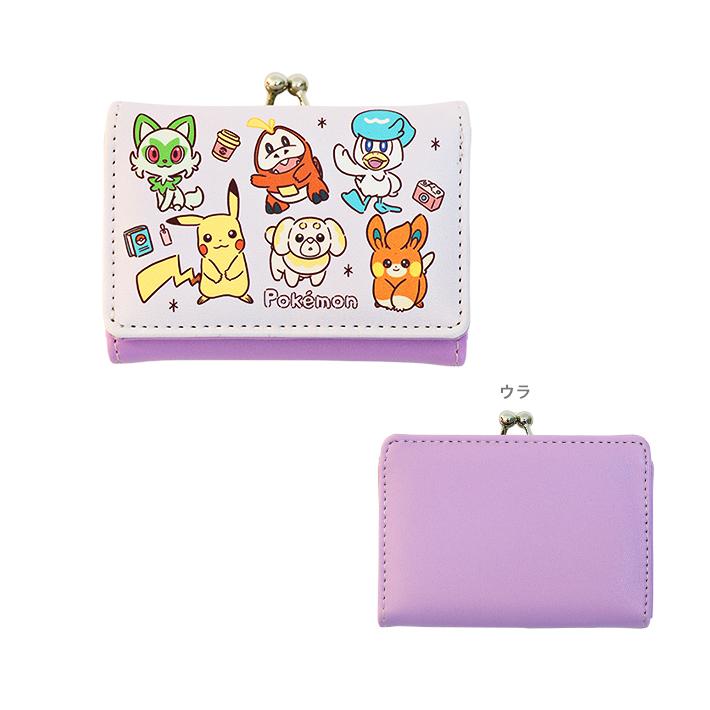 Pokemon（ポケモン） ミニ財布 WPKZ-3580 [M便 1/1] : おなまえ工房