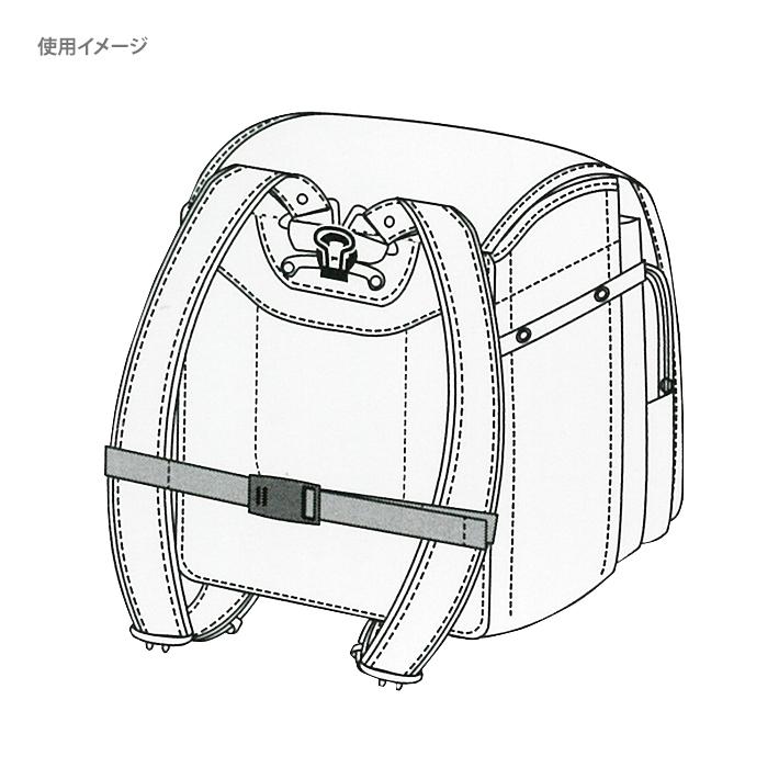 まもるちゃん　ランドセル用　チェストベルト　パープル　REP3-1800　[M便 1/3]｜putilulu｜02