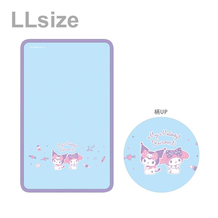 マイメロ&クロミ ランドセル用透明カブセカバー LLサイズ パープル RMK