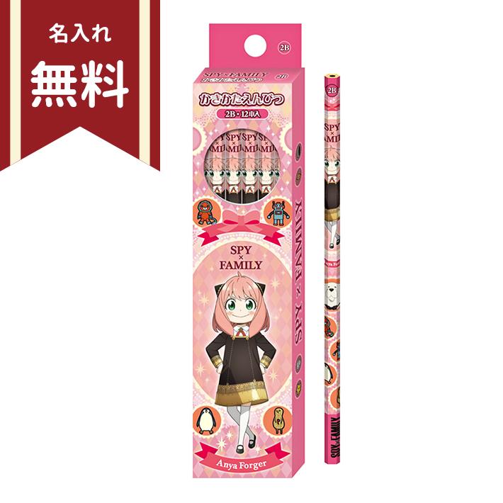 ラインフレンズ かきかた鉛筆 12箱セット 【公式通販】