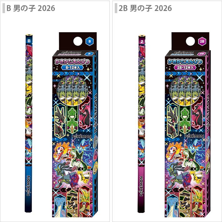 ショウワノート ポケモン かきかた鉛筆 B 2B 六角軸 12本組 新入学文具
