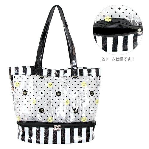 SHOBIDO ファスナー付きクリアバッグ＜プールバッグ・ビーチバッグ