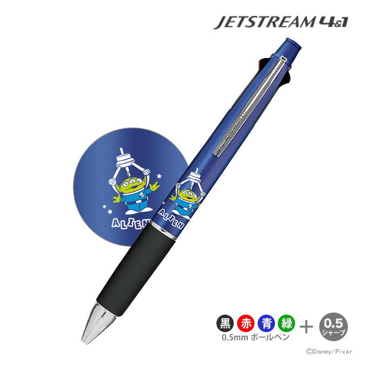 CRUX（クラックス） ディズニー トイ・ストーリー ジェットストリーム