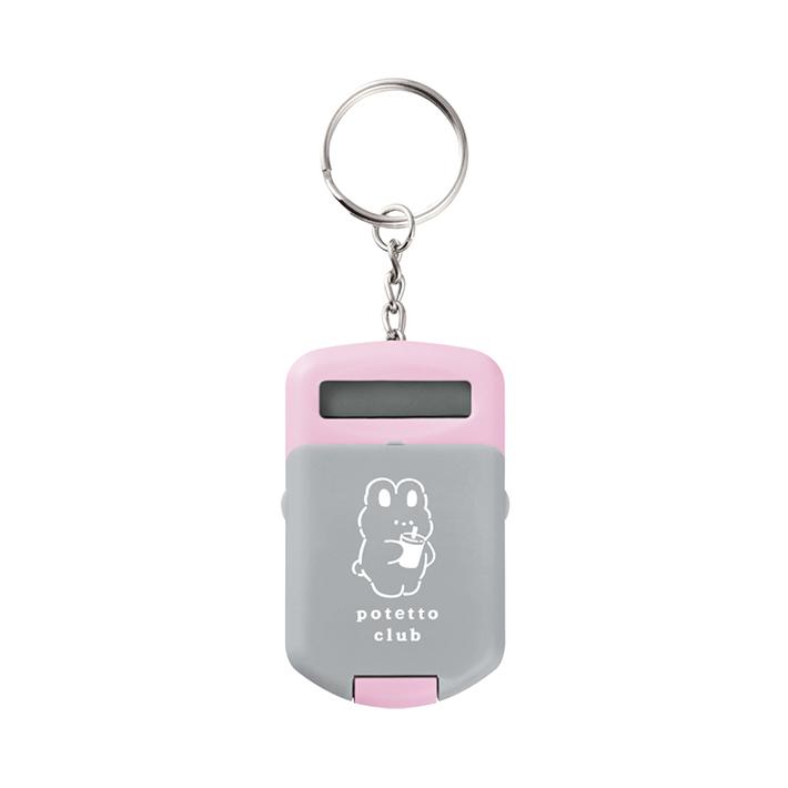 キャラクター　ピンズ CRUX（クラックス） [11%OFF]でんたくキーホルダー ポテットクラブ