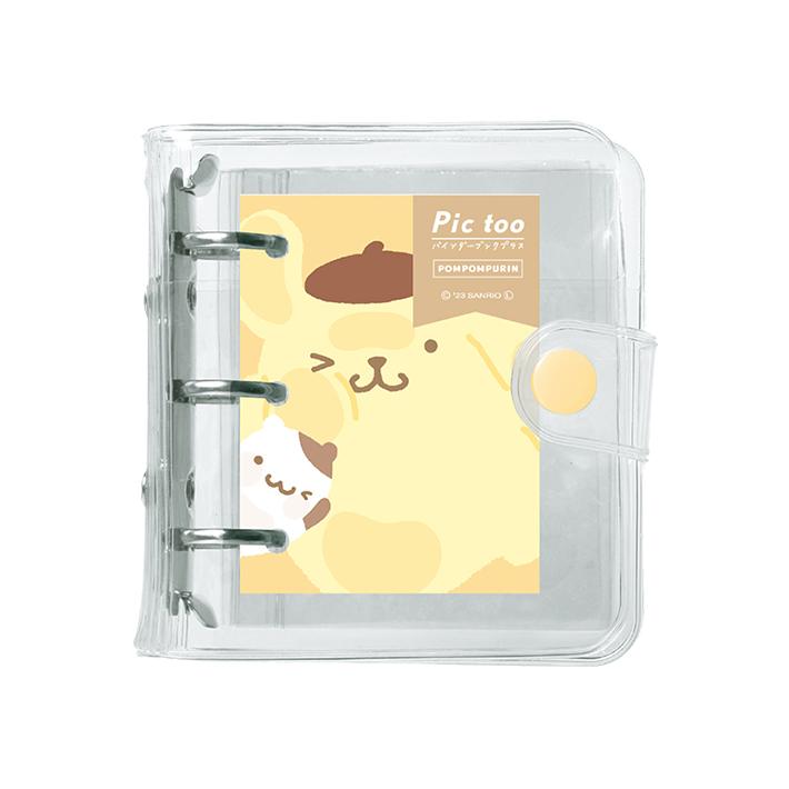 ぽむぽむ★ Zumba Out Loud Oversized Boxy Crop Top – Zumba Wear | STRONG iD