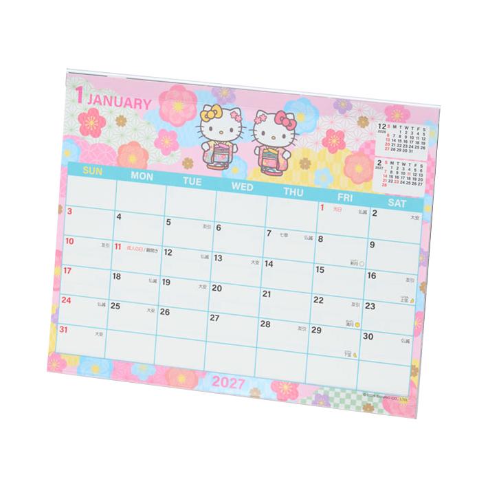 sanrio（サンリオ） ハローキティ 2027年 卓上シートカレンダー 921556