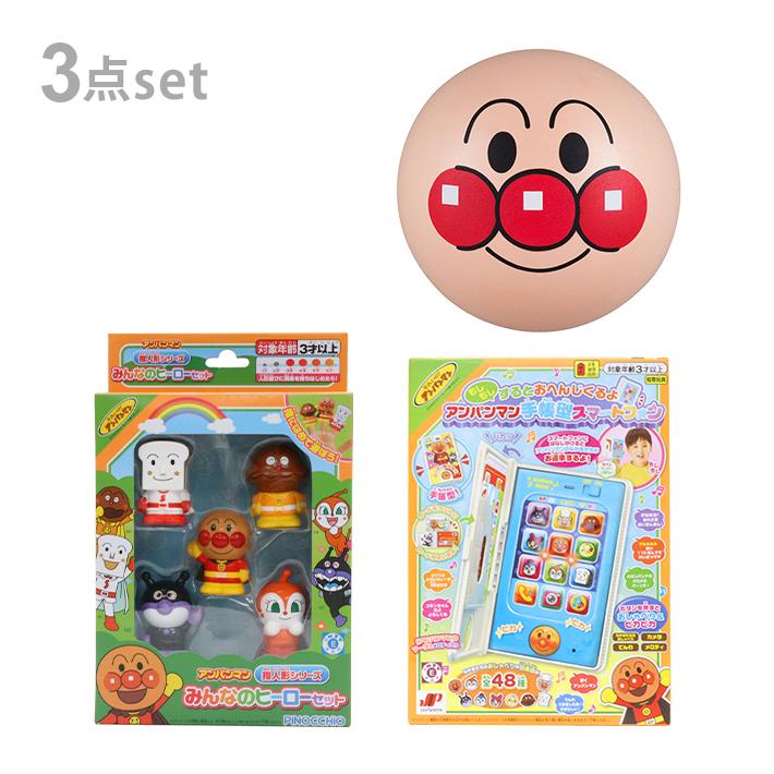 アンパンマン ギフトセット 3点セット 手帳型スマートフォン/ヒーロー