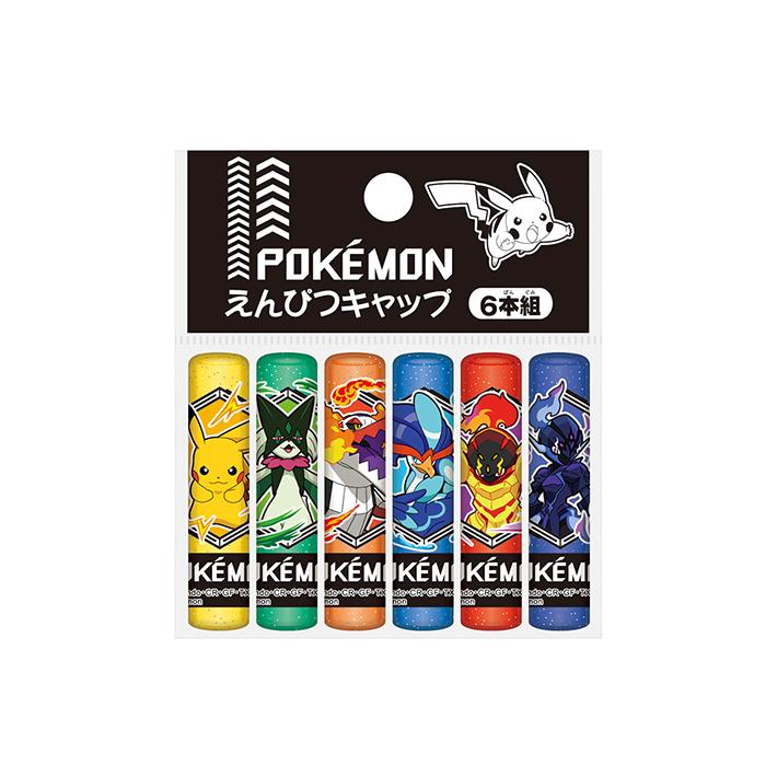ショウワノート ポケモン お道具箱 文具セット ギフトセット 8点セット