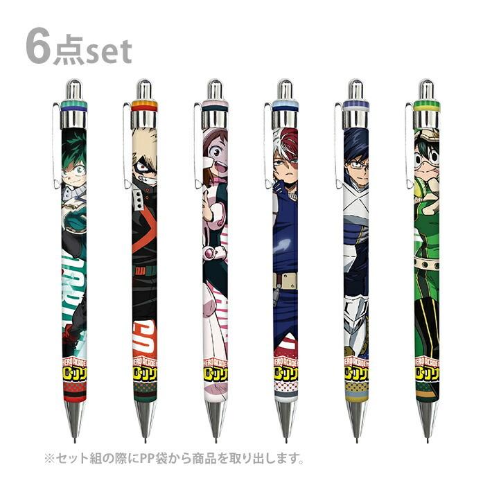 【happyyuuu】シャーペン Amazon.co.jp: トンボ鉛筆 シャープペン モノグラフ ファイン