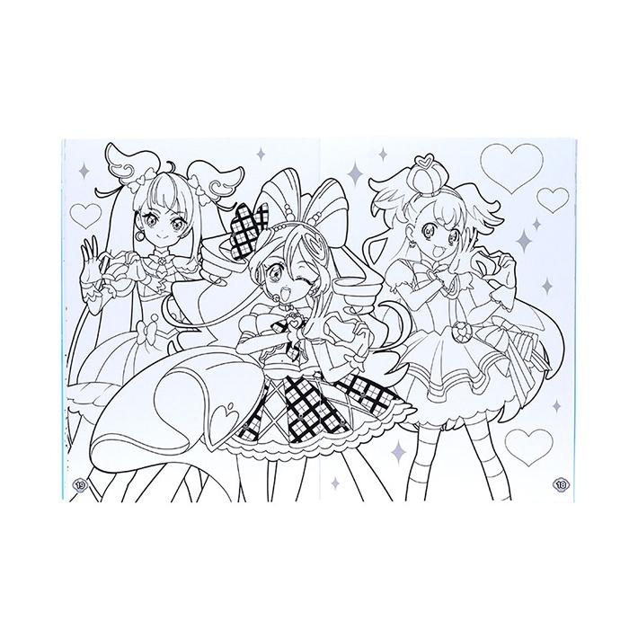 キラキラB5ぬりえ 映画キミとアイドルプリキュア♪ 4901771320464 [M便