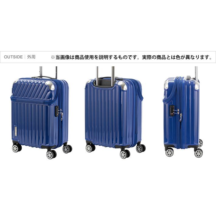 TRAVELIST　モーメント　スーツケース　機内持込　35L　ホワイトカーボン　76-20299 予めご了承ください