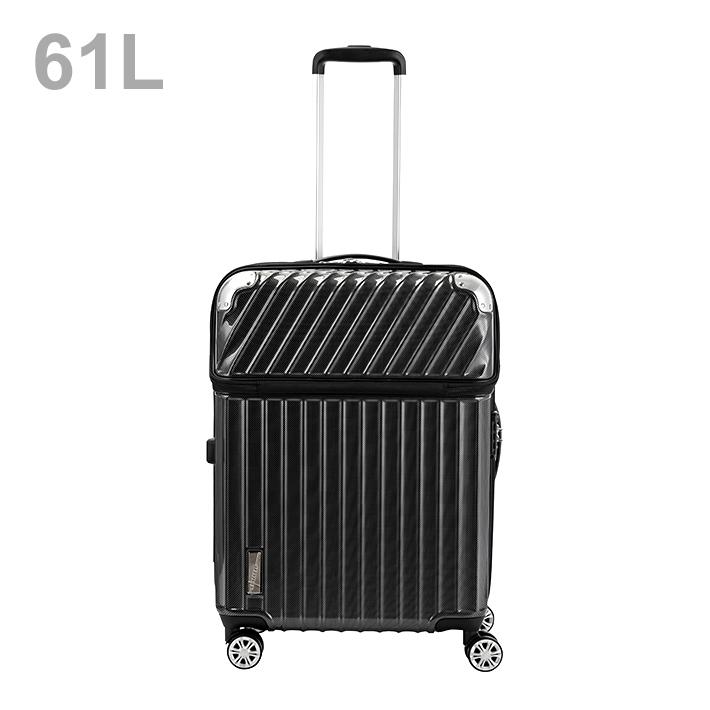 ②TABITORAスーツケース ブラック　Mサイズ 61L 協和 TRAVELIST モーメント スーツケース M 61L ブラックカーボン 76