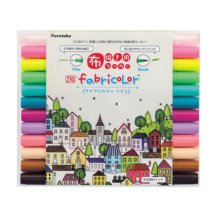 呉竹 呉竹 ZIG fabricolorツイン 12色セット B TC-4000A/12VB [M