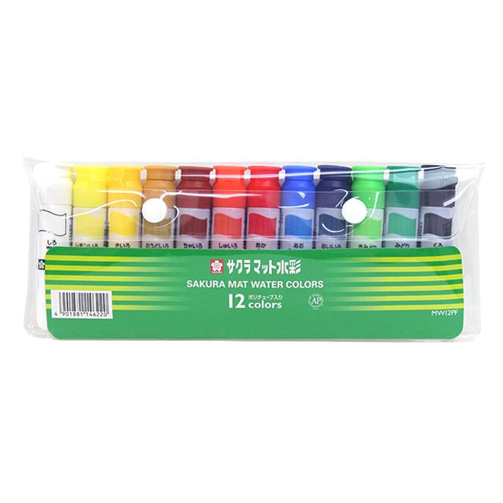 サクラマット水彩 12色セット 絵の具 12ml  ポリチューブ ケース付き(シース入り) MW12PF 小学生 小学校 授業 人気 定番 教材 [M便 1/2]（Yahoo!・おなまえ工房）