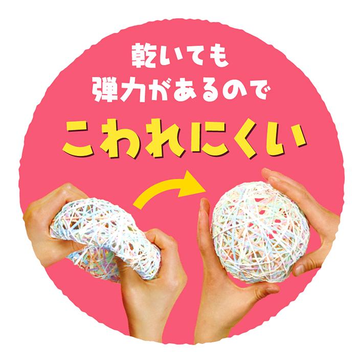 軽量 紙粘土 きまるねんど 保存袋付 壊れにくい 伸びる 知育 工作