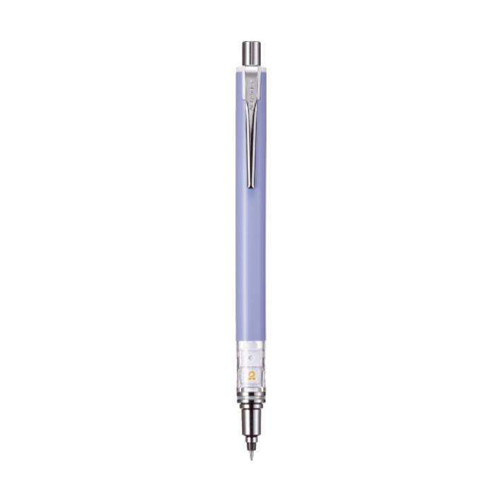 三菱鉛筆 クルトガ アドバンス シャープペンシル 0.3mm SLブルー M3