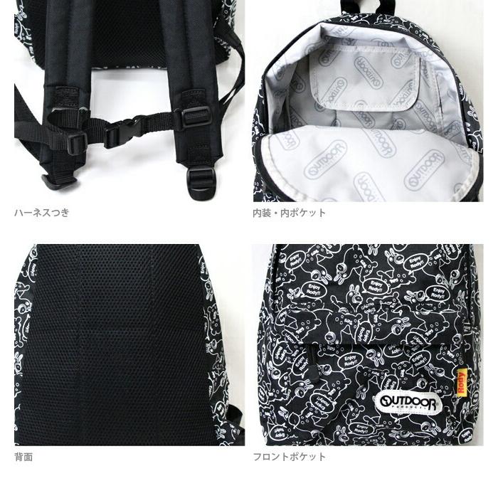 OUTDOOR PRODUCTS（アウトドアプロダクツ） ロディ OUTDOOR