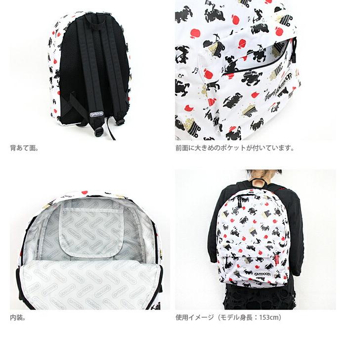 Disney（ディズニー） OUTDOOR＜アウトドアプロダクツ＞×ディズニー 