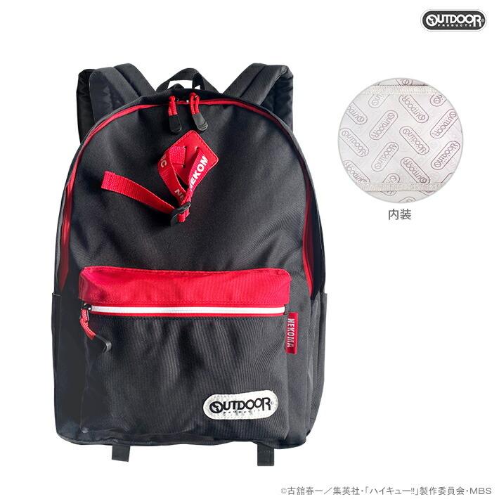 クラシック アウトドアプロダクツ ハイキュー デイパックｍ 音駒高校柄 Hq106bk 3 リュックサック デイパック Www Gatorheatandair Com