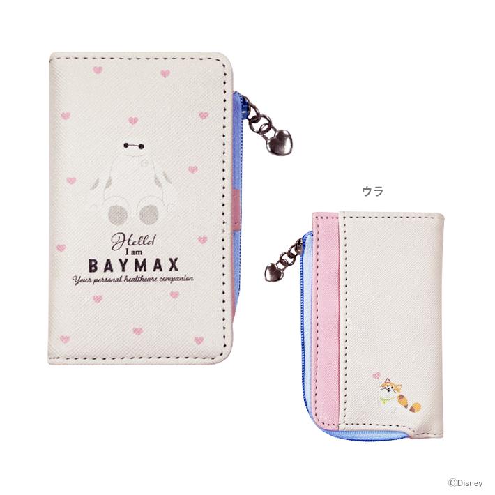 ベイマックス ディズニー ベイマックス キーケース アイボリー D7383IV