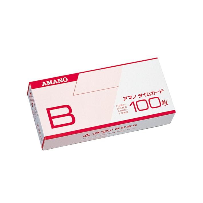 アマノ（AMANO） タイムカード 100枚入り B 正規品[M便 1/1] : お