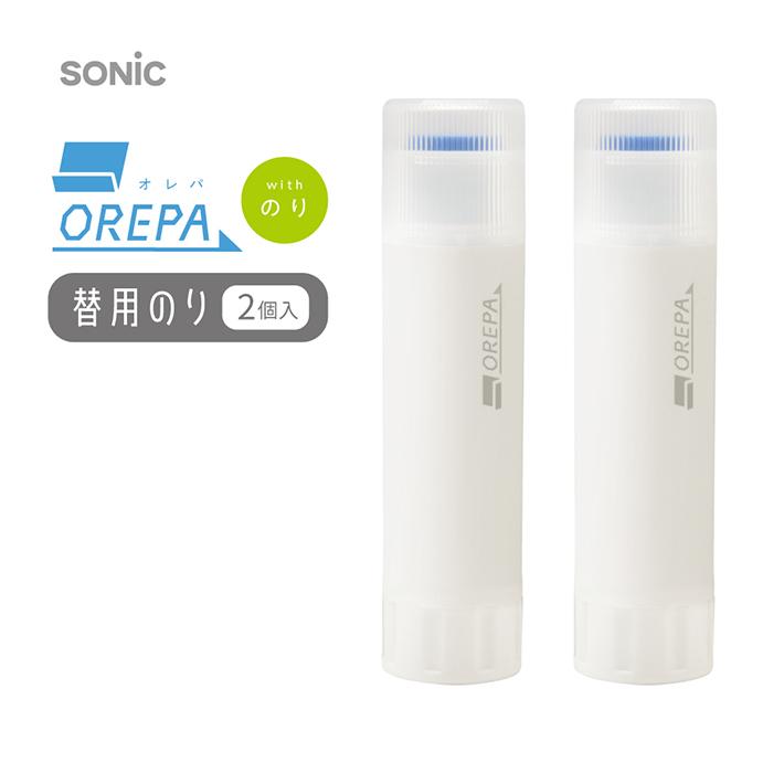 SONiC（ソニック） オレパ withのり 詰替用 SP-1844 [M便 1/2] : お