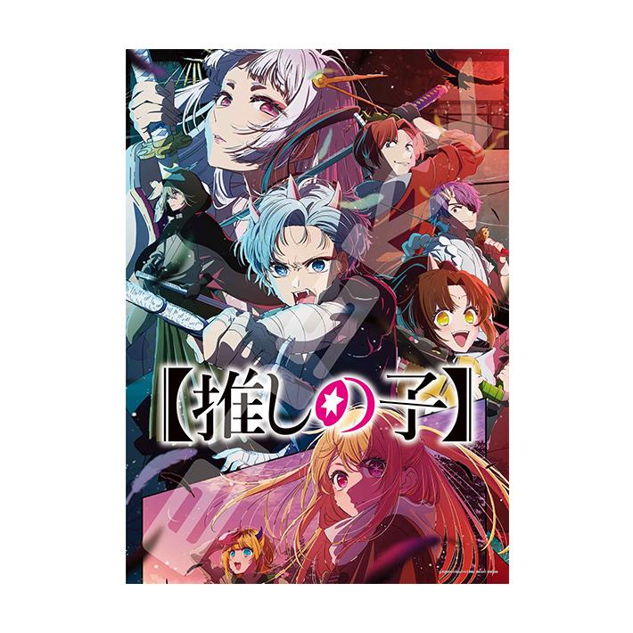 パズル 500ピース 毬月絵美 パズル 500ピース 毬月絵美 パズル 500