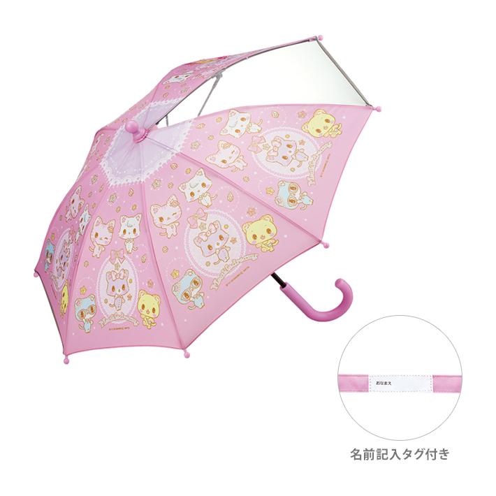 傘*様 【未開封】Ado 公式限定 誕生日ぬいぐるみA、Bセット＋