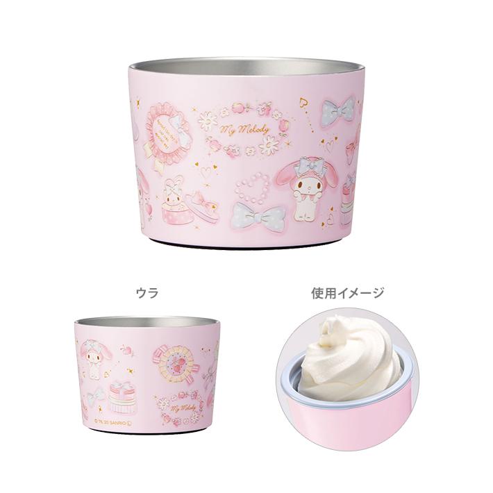 マイメロディ マイメロディ ミニカップ用アイスクリームカップ 保冷 
