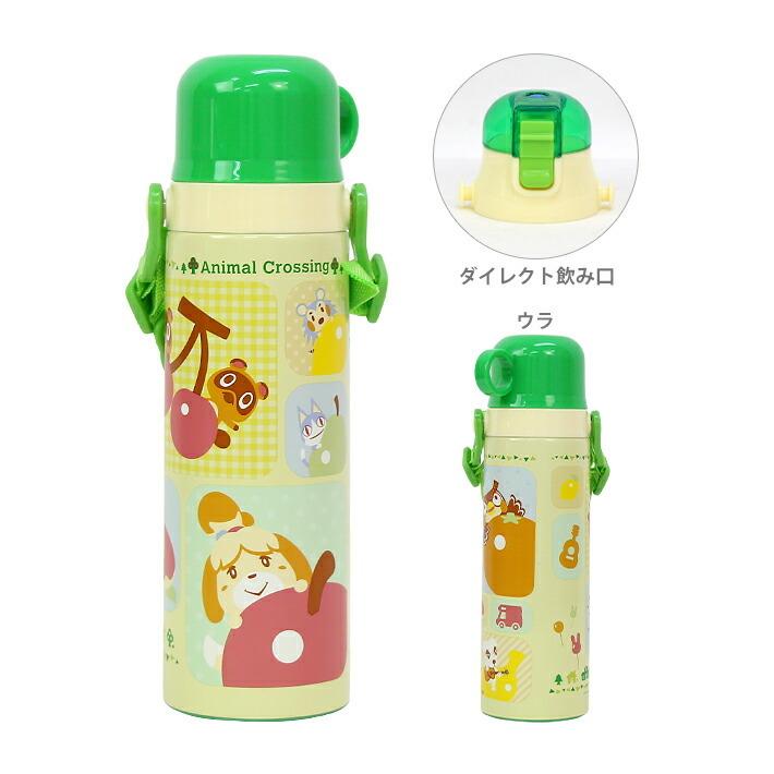 銅製ハンマード水筒 2個セット 楽天市場】水筒 2リットル ワンタッチオープン 直飲み 保冷 ロック付