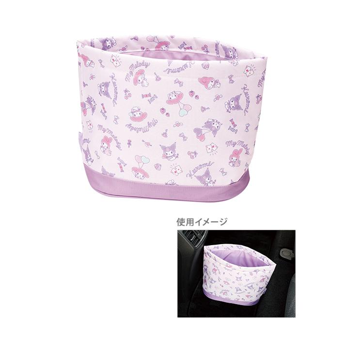 sanrio マイメロディ クロミ ダストボックス オトナカワイイ柄 CDB1