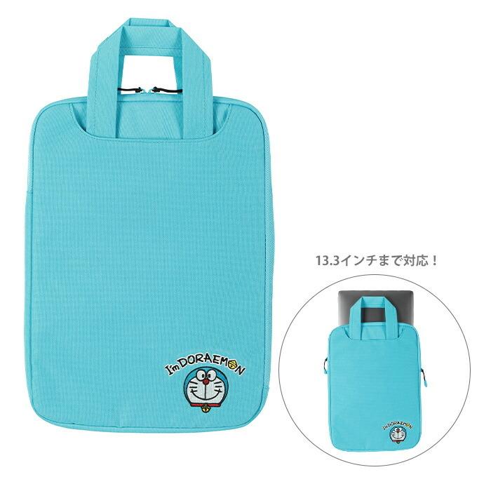 ドラえもん パソコンケース〔縦型〕　モバイル小物ケース スケーター [44%OFF]ドラえもん 縦型PCケース 13.3インチ I'm Doraemon